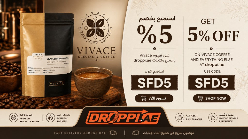 Vivace Specialty Coffee — 5% off at Droppi with code SFD5