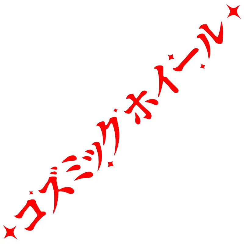 JDM Car Stickers