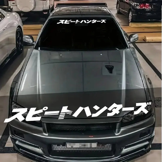 JDM Front Window Sticker