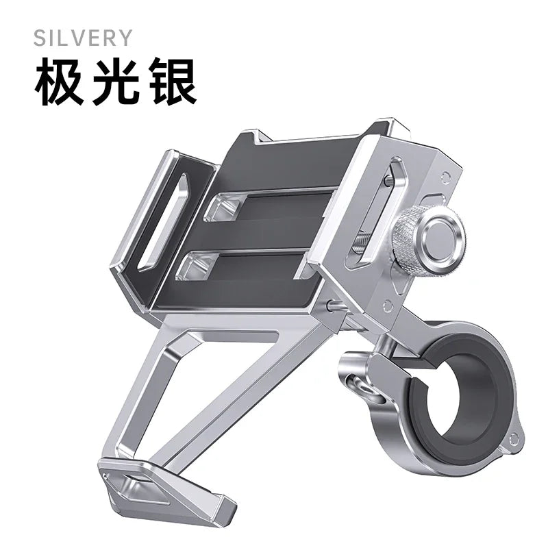 Aluminum Mobile Phone Holder for Motorcycle