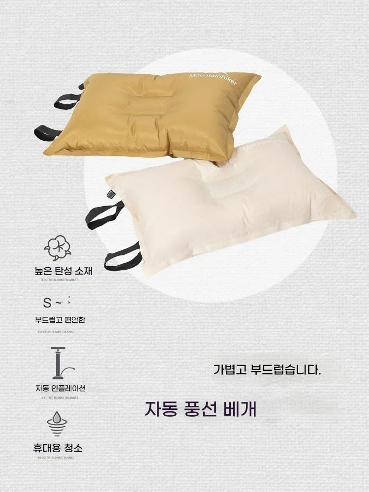 MOUNTAINHIKER Inflatable Pillow Ultralight
