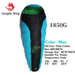 MOUNTAINHIKER JUNGLE KING CY0901  Cotton Sleeping Bags