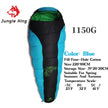 MOUNTAINHIKER JUNGLE KING CY0901  Cotton Sleeping Bags