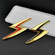 Metal S Badge For Nissan silvia