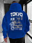 Hooded Sweater - Hip Hop
