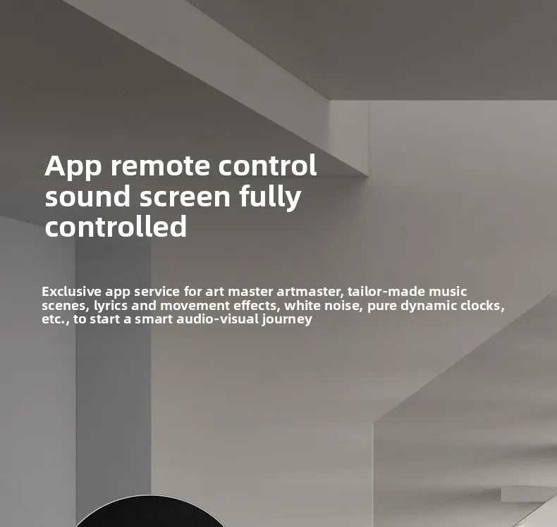 Art Master S Floating Lyrics Speaker Vinyl