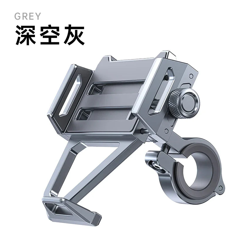 Aluminum Mobile Phone Holder for Motorcycle