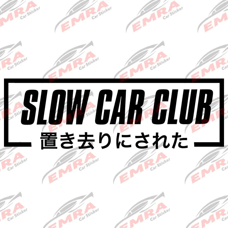 JDM Car Sticker