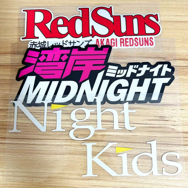JDM Night kids Reflective Sticker Initial D