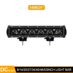 90W 6D LED Light Bar