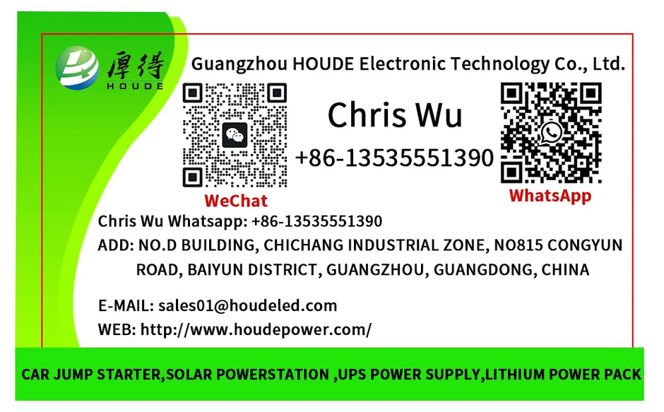 Super Capacitor 12v Jump Starter  1000A