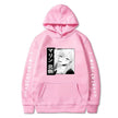 My Dress Up hooded sweatshirt