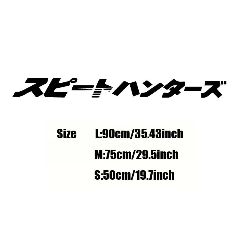 JDM Front Window Sticker