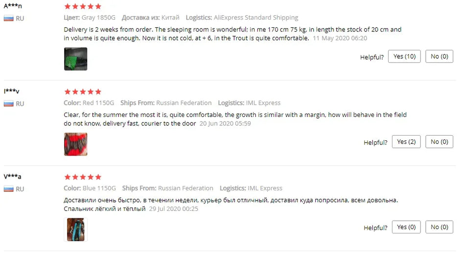 MOUNTAINHIKER JUNGLE KING CY0901  Cotton Sleeping Bags