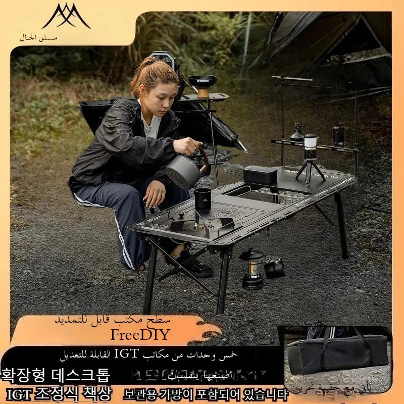 MOUNTAINHIKER 5-Unit IGT Camping Table