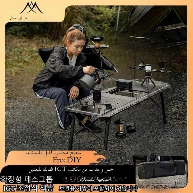 MOUNTAINHIKER 5-Unit IGT Camping Table