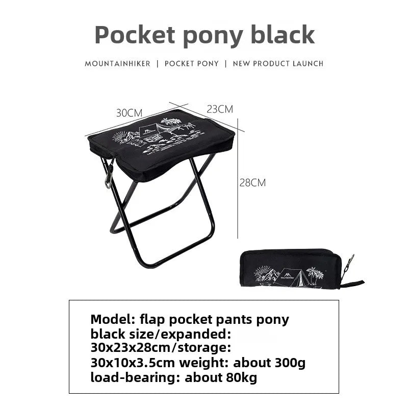 MOUNTAINHIKER C Portable Folding Stool Ultra-light