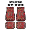 Antique Oriental Turkish Persian Carpet Car Floor Mats 4-Piece