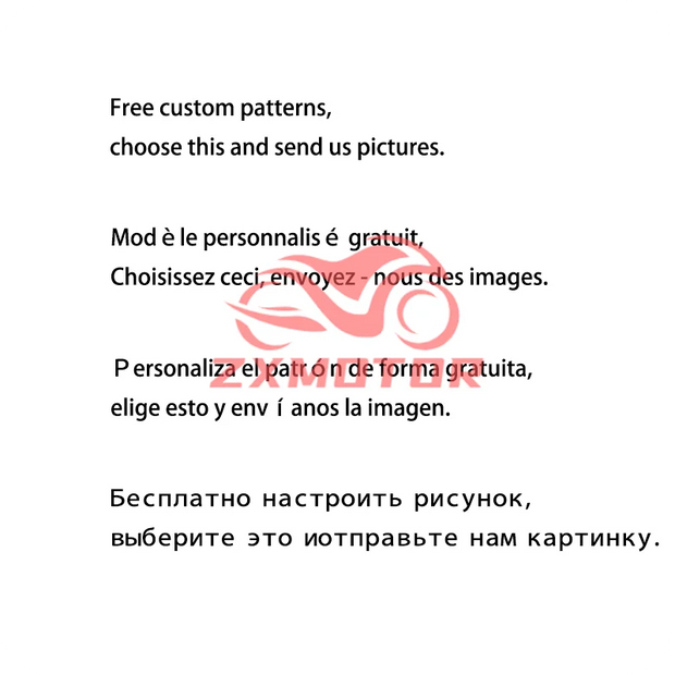 Yamaha R7 (2022–2024) Carbon Fiber Fairing Set – YZF R7