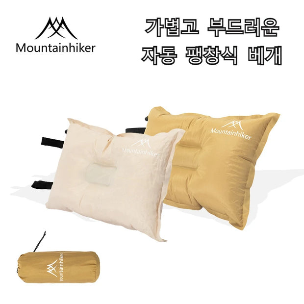 MOUNTAINHIKER Inflatable Pillow Ultralight - Outdoor Gear - Droppi UAE