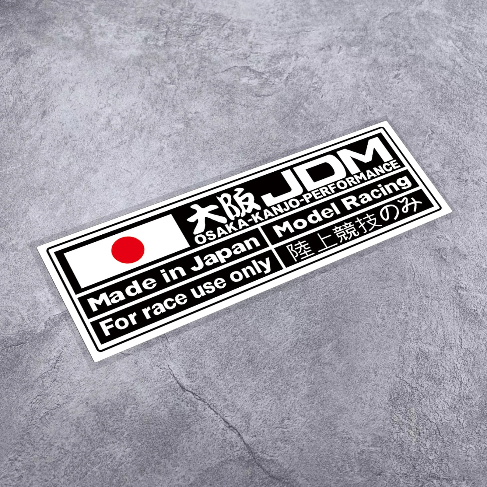 JDM OSAKA Performance sticker