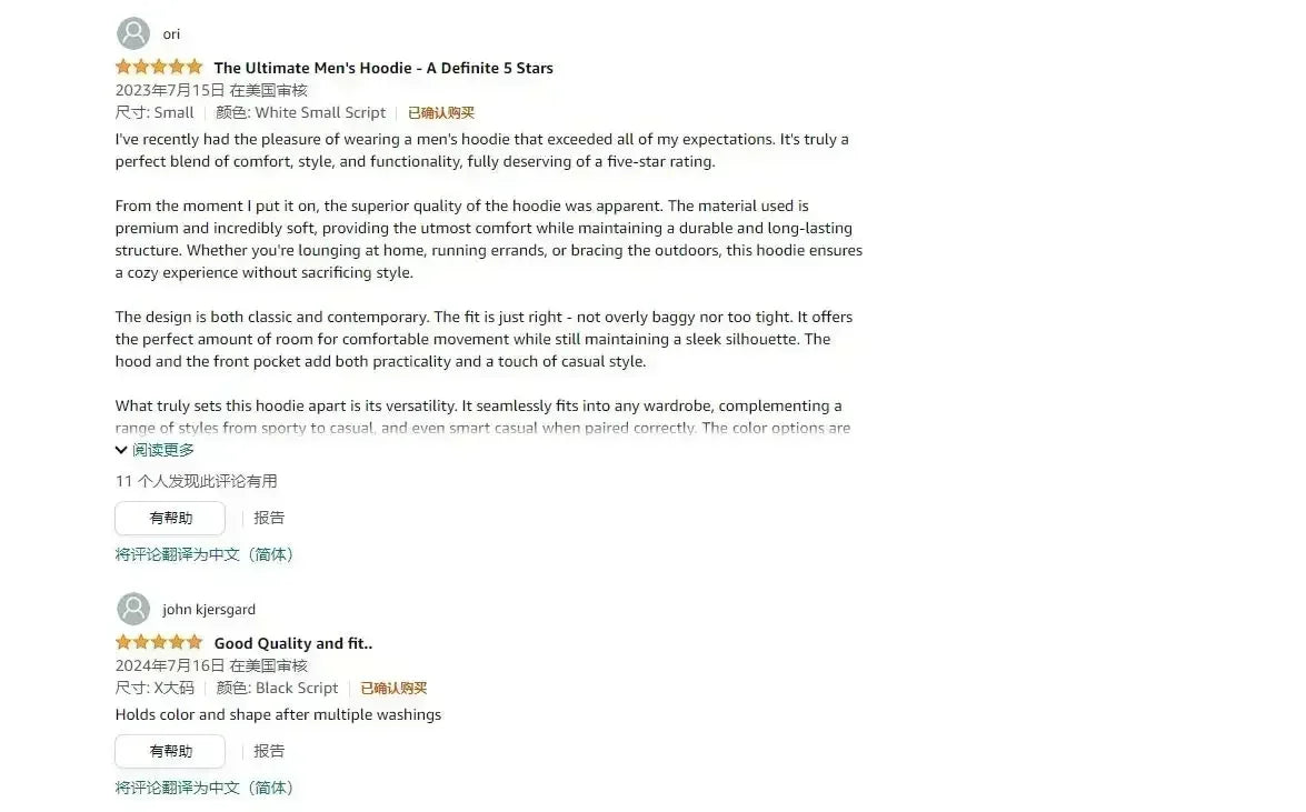 Retro Gothic Graphic Hoodie