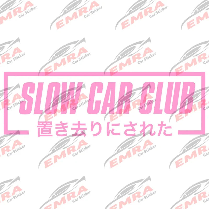 JDM Car Sticker