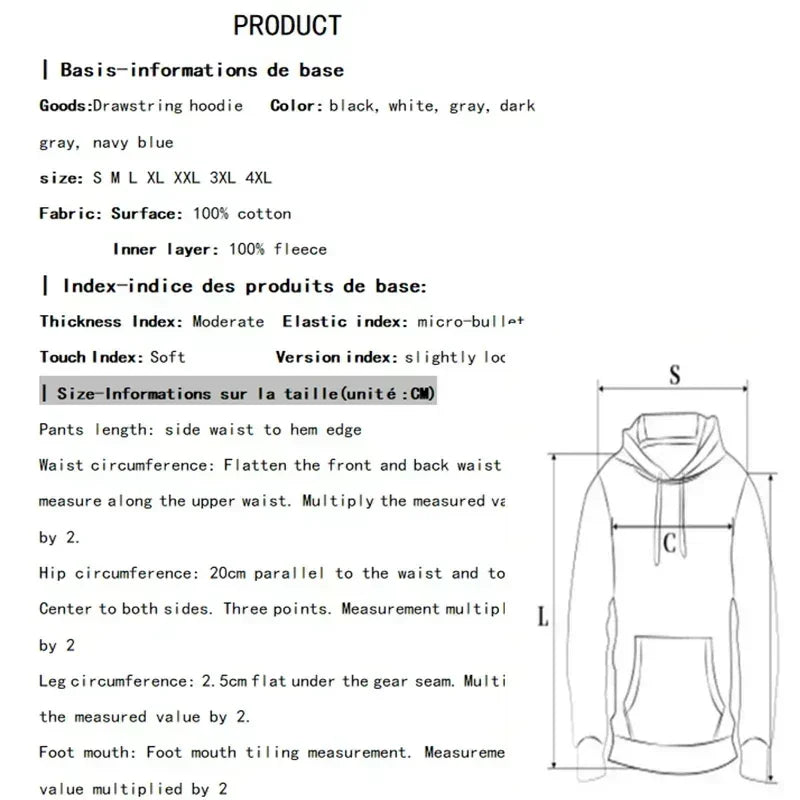 My Dress Up hooded sweatshirt