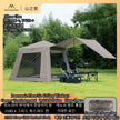 MOUNTAINHIKER Inflatable Tent (Large 3-4 Person )