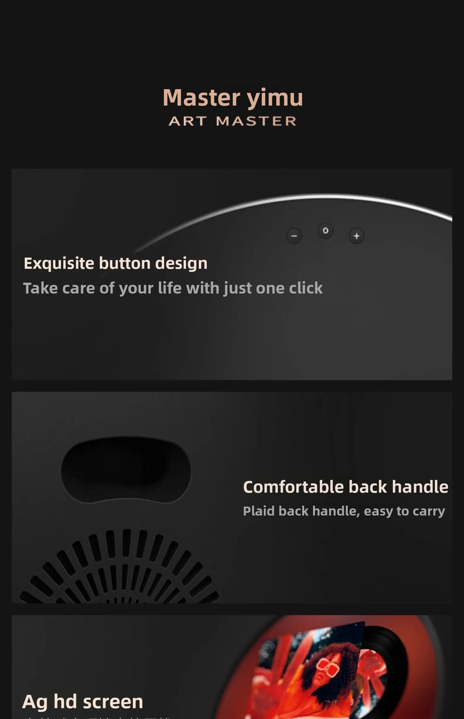 Art Master S Floating Lyrics Speaker Vinyl