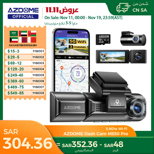 M550 Pro Dash Cam 4K
