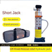 Vertical Hydraulic Jack Tire Lifter -  Desert Rescue and  Equipment