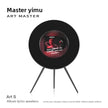 Art Master S Floating Lyrics Speaker Vinyl