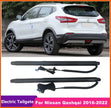 Car Automatic Lifting kit For Nissan Qashqai 2016-2022 Auto Parts