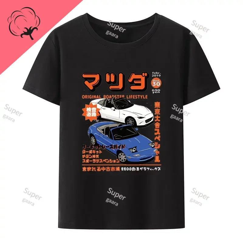 Initial D JDM Miata MX5 Graphic T-Shirt