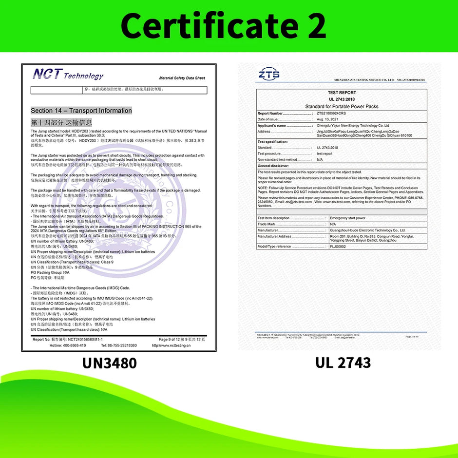 Super Capacitor 12v Jump Starter  1000A