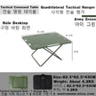 MOUNTAINHIKER Portable Aluminum Folding Camping Table
