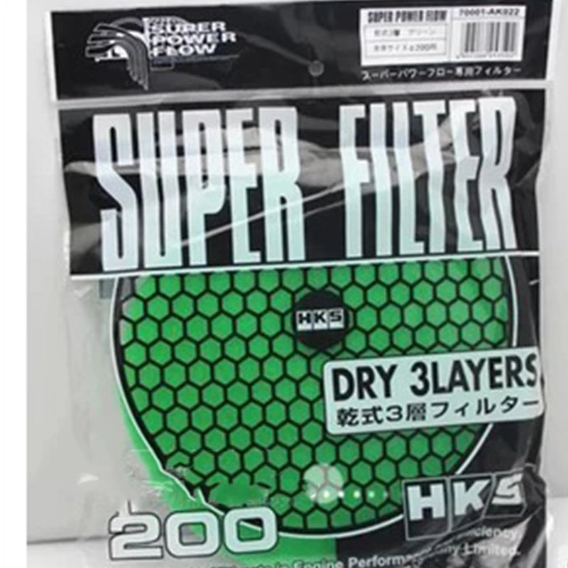 3 Layer Air Filter Replacement for HKS Filter 200mm