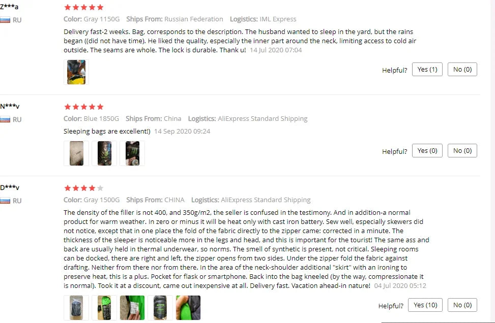 MOUNTAINHIKER JUNGLE KING CY0901  Cotton Sleeping Bags