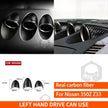 Carbon Fiber Gauge Pod Dashboard Trim for Nissan 350Z Z33