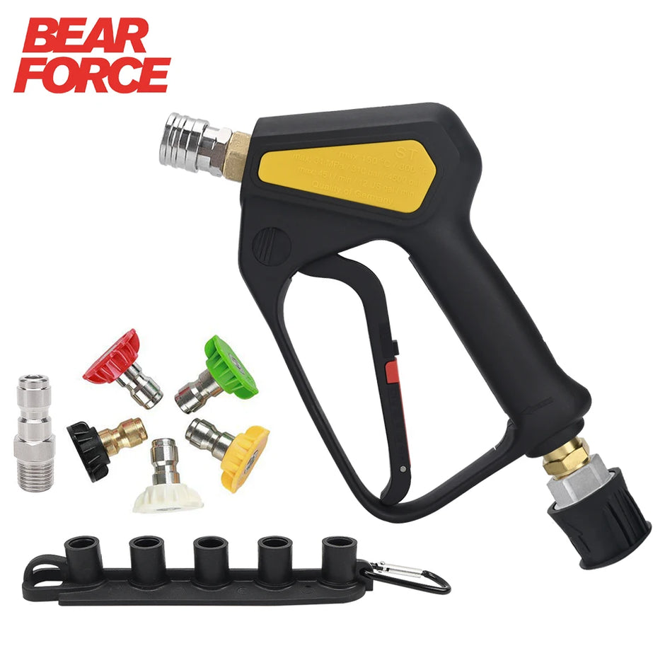 Pressure Washer Swivel Gun & Hose Connector for Karcher, Nilfisk, Bosch