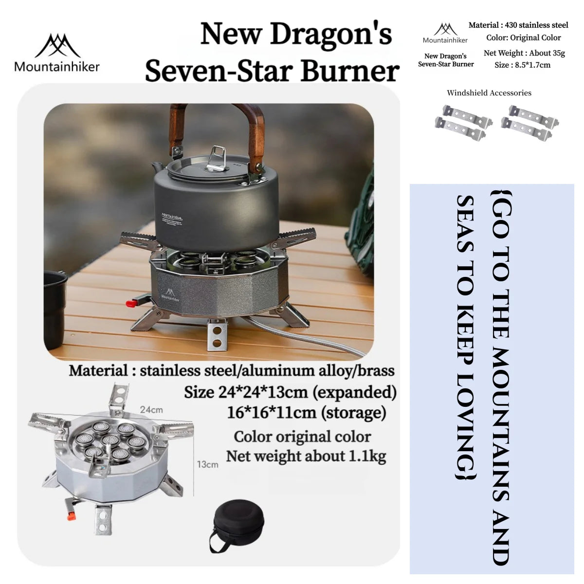 MOUNTAINHIKER 15800W 19800W Camping Gas Stove