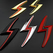 Metal S Badge For Nissan silvia