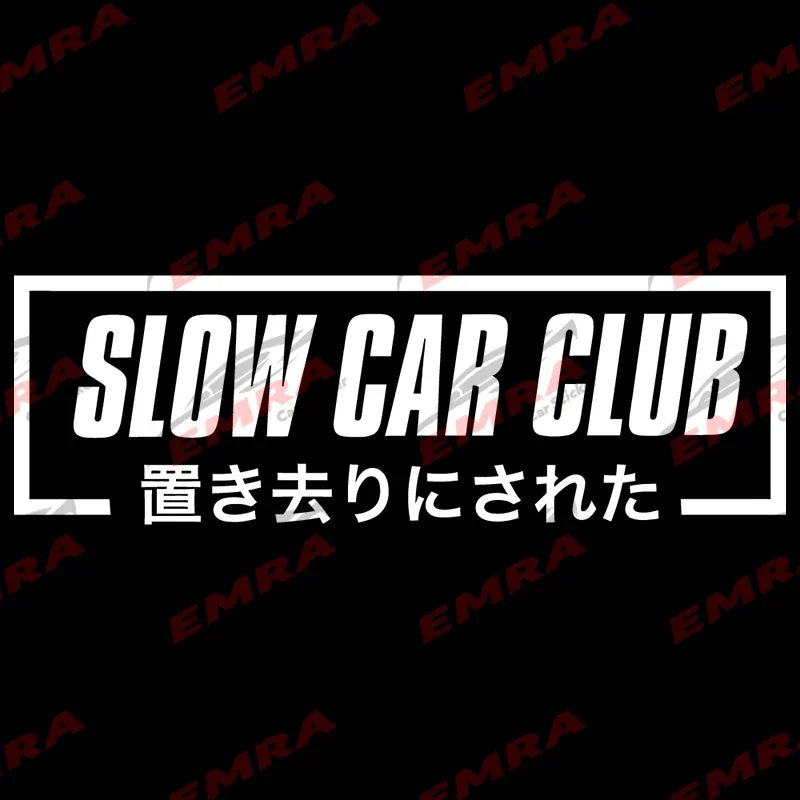 JDM Car Sticker