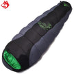 MOUNTAINHIKER JUNGLE KING CY0901  Cotton Sleeping Bags