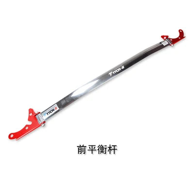 Front Strut Bar Brace for BMW 1 3 Series F20 F21 F30 2017 - 2019