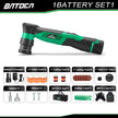 BATOCA S5 Cordless Mini Car Polisher