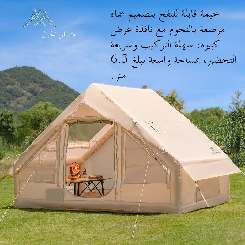MOUNTAINHIKER 6.3㎡ Outdoor Inflatable Tent