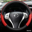 Car Steering Wheel Cover Artificial Leather For Nissan
