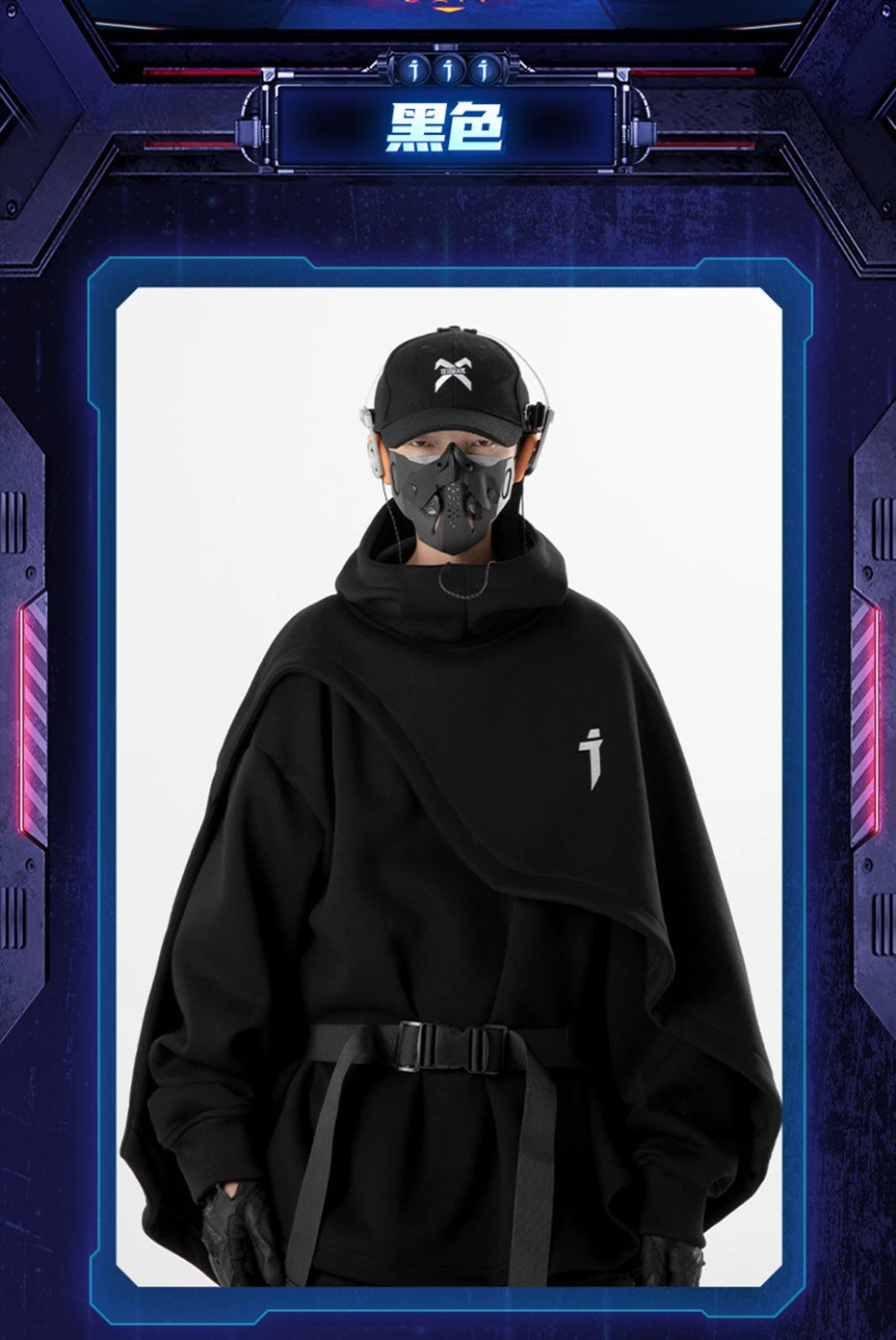 ARENS Fashion Cloak Hoodies